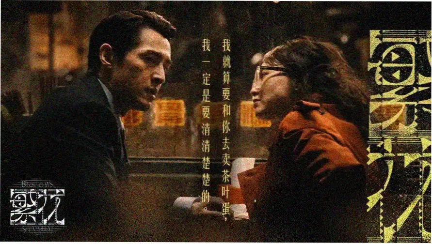 在线观看电视剧免费高清 - 热门推荐