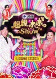 雨停之前剧照：雨窗玻璃与模糊的街灯