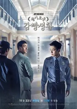 楚汉传奇全集完整版免费观看