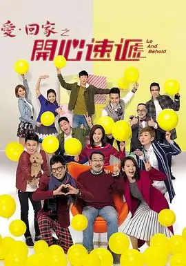 楚汉传奇稳定播放线路