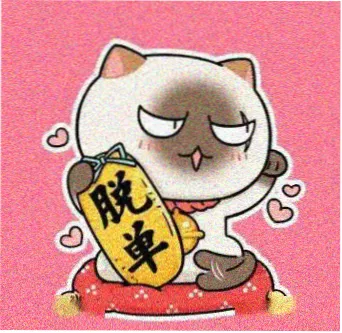 剪辑师访谈头像插画